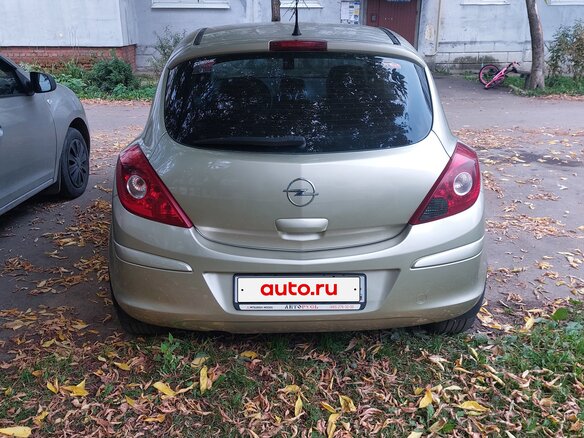 2008 Opel Corsa D, серый, 370000 рублей - вид 1