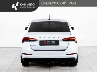 2021 Skoda Rapid II, белый, 1463000 рублей, вид 4