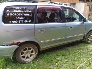 2001 Hyundai Trajet I, серебристый, 350000 рублей, вид 5