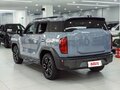 2022 Haval KuGou, серебристый, 1866506 рублей - вид 3