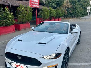 2021 Ford Mustang VI Рестайлинг, белый, 3200000 рублей, вид 2
