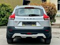 2018 Lada (ВАЗ) XRAY Cross I, серебристый, 1250000 рублей - вид 3