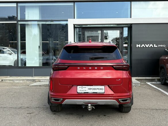 2022 Exeed LX I Рестайлинг, красный, 1379000 рублей - вид 5