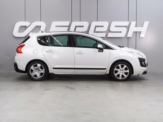 2011 Peugeot 3008 I, белый, 699000 рублей, вид 5