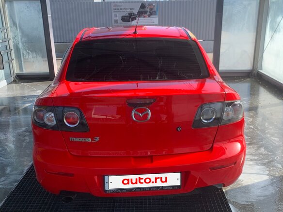 2008 Mazda 3 I (BK) Рестайлинг, красный - вид 3