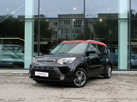 Kia Soul II
