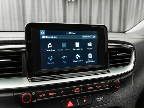 2018 Kia Ceed III, синий, 1790000 рублей - вид 19