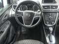 2013 Opel Mokka I, синий, 999900 рублей - вид 9