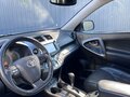 2011 Toyota RAV4 III (XA30) Рестайлинг, белый, 1570000 рублей - вид 8