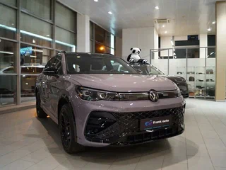 Volkswagen Tiguan L Pro III (China Market)