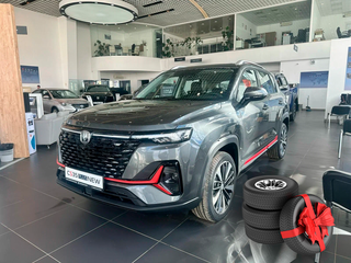 2025 Changan CS35 Plus I Рестайлинг, серый, 2839900 рублей, вид 1