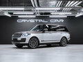 2019 Land Rover Range Rover Long IV Рестайлинг, серебристый, 6190000 рублей - вид 2