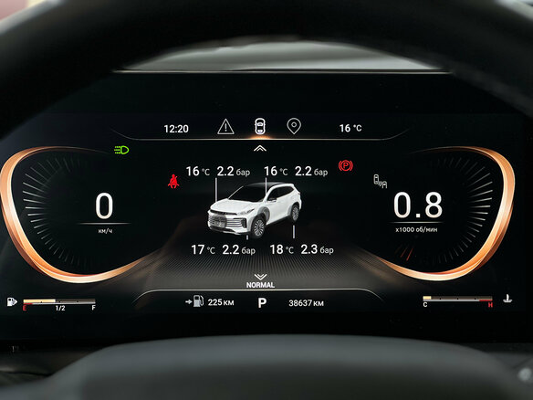 2023 Exeed TXL I Рестайлинг, белый, 2499000 рублей - вид 9