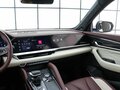 2023 Geely Monjaro I, белый, 3249000 рублей - вид 9