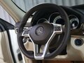 2014 Mercedes-Benz E-Класс 250 IV (W212, S212, C207) Рестайлинг, белый, 1899000 рублей - вид 9