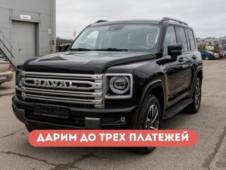 2026 Haval H9 II, чёрный, 4799000 рублей, вид 1