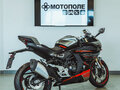2026 CFMoto 450SR, чёрный, 587920 рублей - вид 4