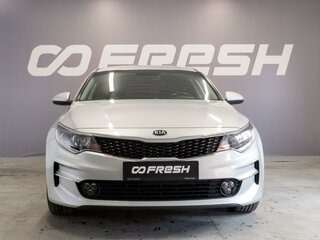 2016 Kia Optima IV, серебристый, 2050000 рублей, вид 3