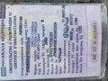 2008 Toyota Corolla X (E140, E150), чёрный, 680000 рублей - вид 10