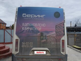 2016 ГАЗ ГАЗель Next, белый, 500000 рублей, вид 2