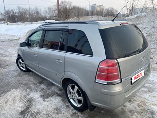 2005 Opel Zafira B, серебристый, 500000 рублей, вид 2