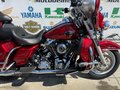 2008 Harley-Davidson Electra Glide, красный, 690000 рублей - вид 2