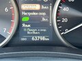 2017 Lexus NX 200t I, белый, 3500000 рублей - вид 6