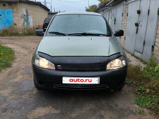 2011 Lada (ВАЗ) Kalina I, синий, 300000 рублей, вид 1