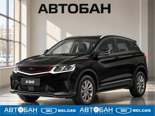2026 Belgee X50 I Рестайлинг, чёрный, 2199990 рублей, вид 1