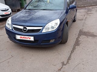 2006 Opel Vectra C Рестайлинг, синий, 450000 рублей, вид 3