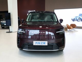 2026 Xiaomi Skynomad N90, пурпурный, 8960000 рублей, вид 3