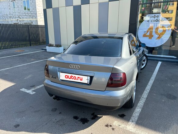 2000 Audi A4 I (B5) Рестайлинг, серый, 320000 рублей - вид 3