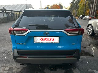 2020 Toyota RAV4 V (XA50), синий, 3200000 рублей, вид 2