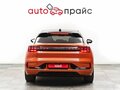 2023 Zeekr 001 100 kWh I, оранжевый, 6299000 рублей - вид 5