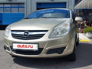 2007 Opel Corsa D, золотистый, 350000 рублей, вид 3