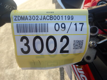 2012 Ducati Multistrada 1200, красный, 700000 рублей, вид 2
