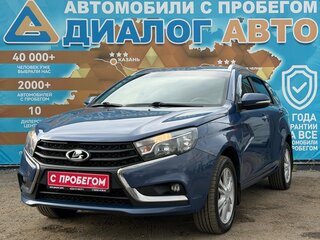 2019 Lada (ВАЗ) Vesta SW I, синий, 777000 рублей, вид 1