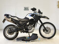 2013 BMW G 650 GS, белый, 420000 рублей - вид 1