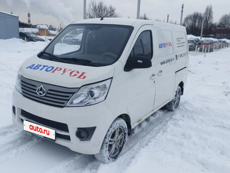 2023 Changan Star 5, бежевый, 600000 рублей, вид 2