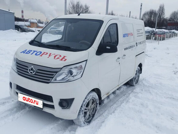 2023 Changan Star 5, бежевый, 600000 рублей - вид 1