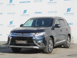 2016 Mitsubishi Outlander III Рестайлинг 2, синий, 1450000 рублей, вид 1
