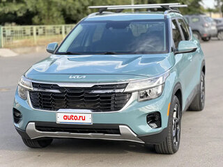 2023 Kia Seltos I, голубой, 2200000 рублей, вид 1