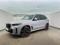 2026 BMW X5 30d IV (G05/G18) Рестайлинг, серый, 15890000 рублей