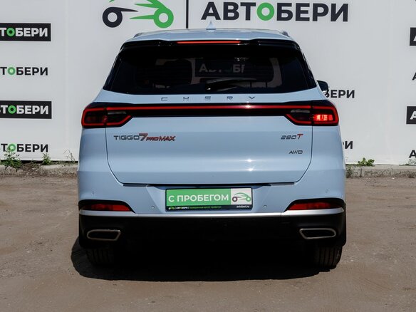2023 Chery Tiggo 7 Pro Max I, голубой - вид 3