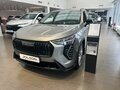 2026 Haval Jolion I Рестайлинг 2, серый