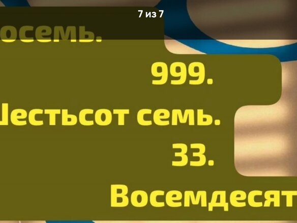 2003 MAN TGA, зелёный, 1400000 рублей - вид 12