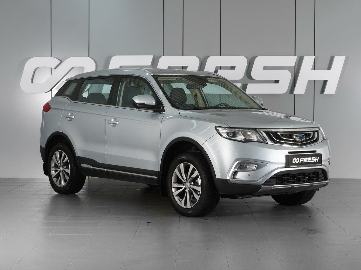 Открыть фотографии: Geely Atlas I