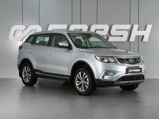 2019 Geely Atlas I, серебристый, 1489000 рублей, вид 1
