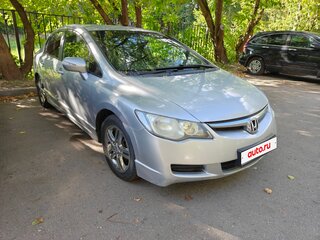 2007 Honda Civic VIII, серый, 710000 рублей, вид 1