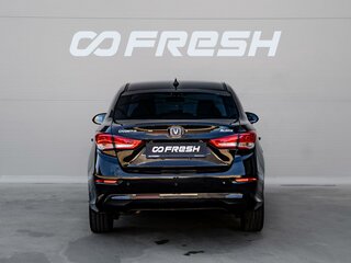 2023 Changan Alsvin, чёрный, 1190000 рублей, вид 4